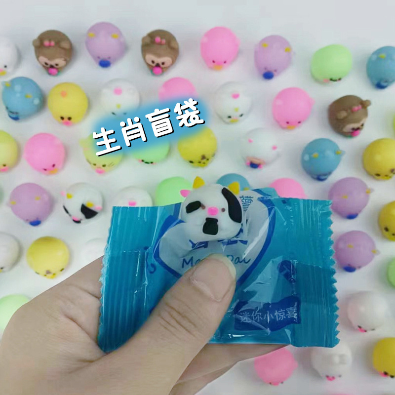 新款软胶小动物盲袋迷你可爱卡通独立包装送小朋友幼儿园分享玩具详情3