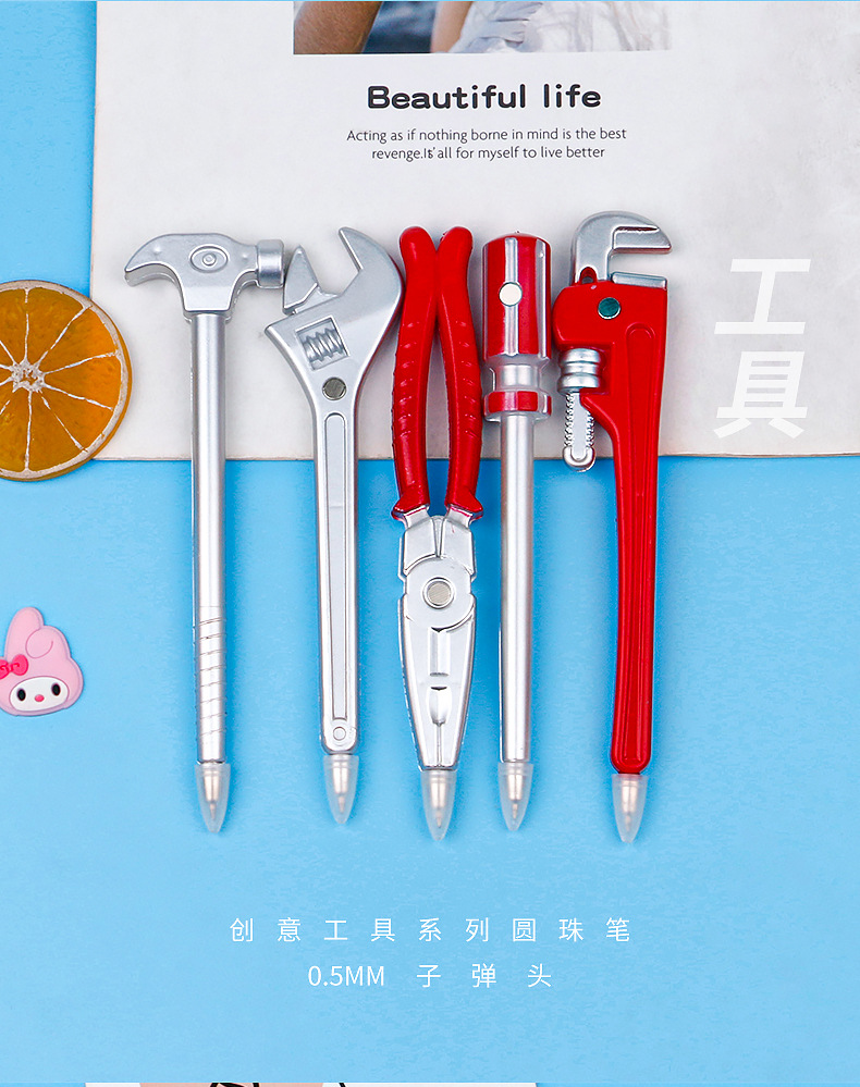 个性创意圆珠笔扳手螺丝刀钳子玩具笔五金工具笔批发礼品宣传赠品详情14