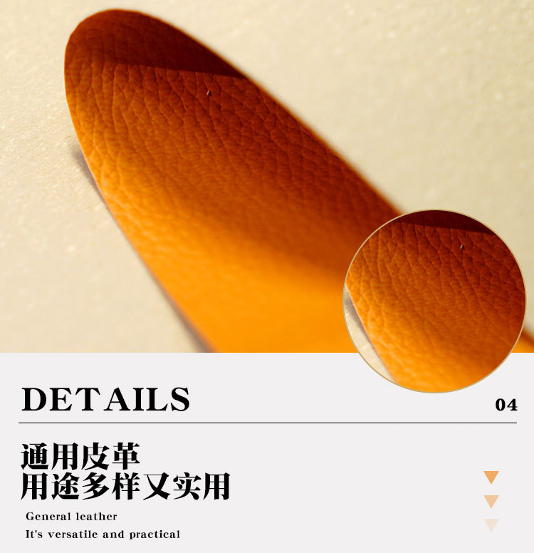 Litchi fabric pattern in stock wholesale, pu leather, ultra-flat leather, notebook leather, decorative packaging, multi-color fabric pic 6