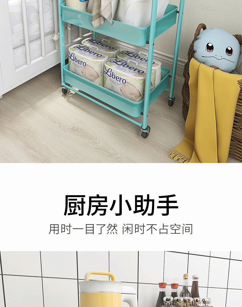No-installation folding trolley storage rack, kitchen storage rack, floor-standing multi-layer household storage rack pic 6