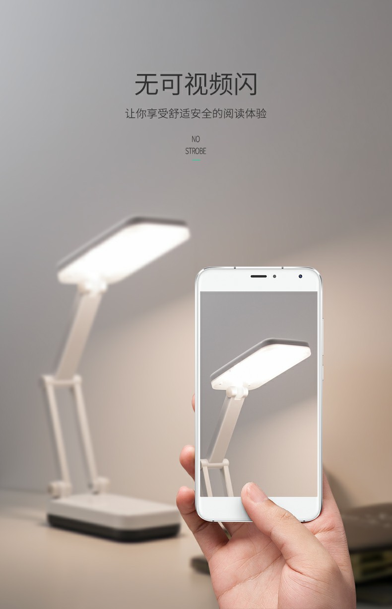 Tegxin 7017 rechargeable desk lamp, student dormitory desk writing folding lamp, lithium battery detachable, ultra-long standby time pic 8