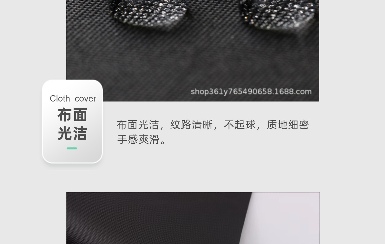 批发 210D黑色 黑丝灰丝 现货15X19加密 涤纶箱包里布 210D牛津布详情7