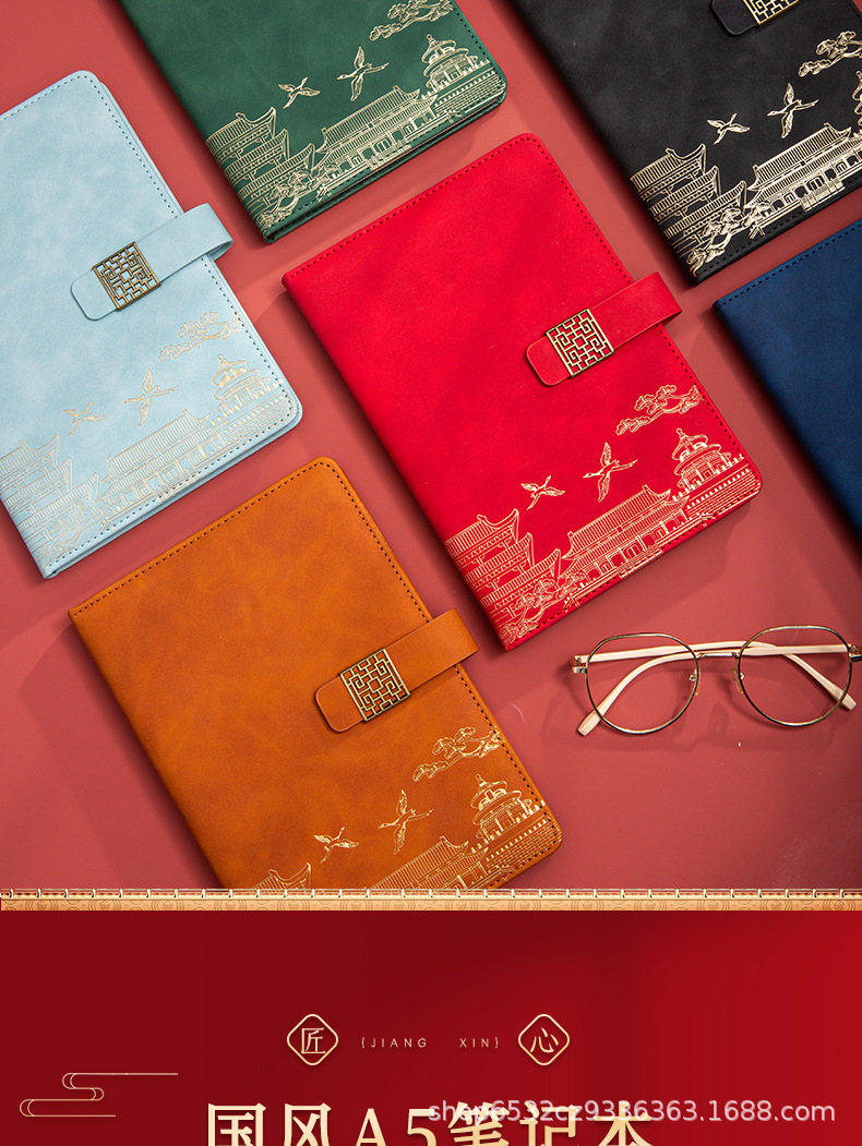 国潮笔记本礼盒套装高颜值礼品文创商务笔记本办公创意伴手礼定制详情8