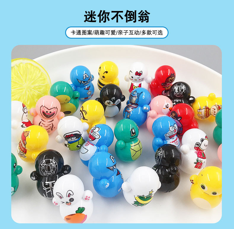 不倒翁详情页_01_01