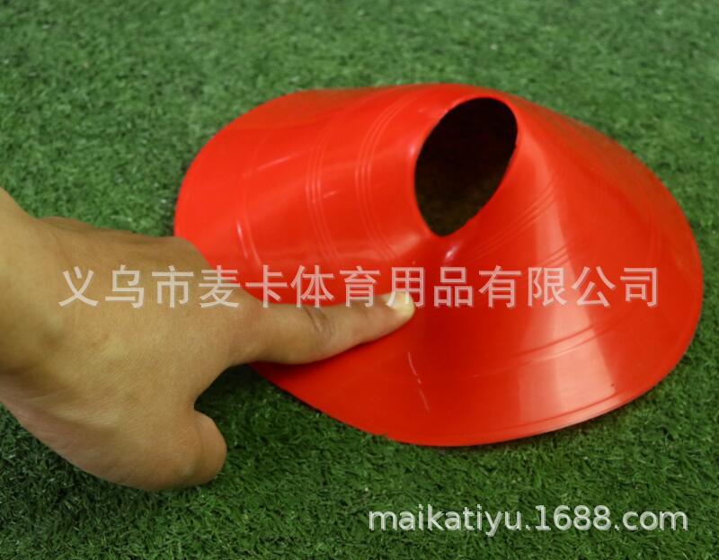 标志碟足球训练18克标志盘标志锥障碍物足球训练装备器材圆口锥盘详情4
