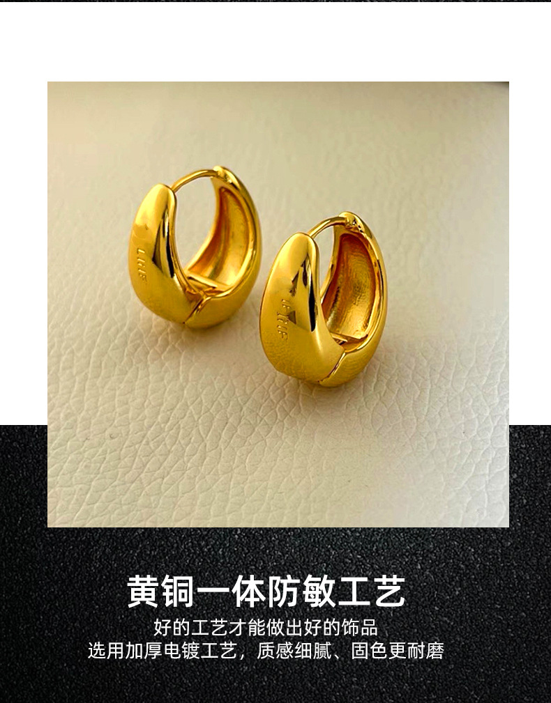 法式复古CELI冷淡风高级感耳扣黄铜18K真金简约圆圈气质耳环详情5