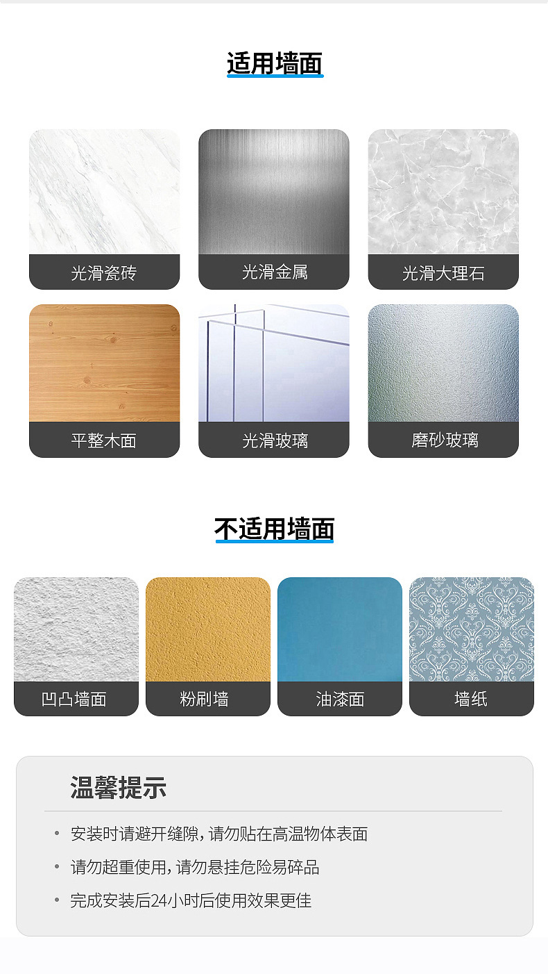 Transparent soap box, shell transparent, non-perforating, adhesive type household draining plastic bathroom washbasin soap box pic 9