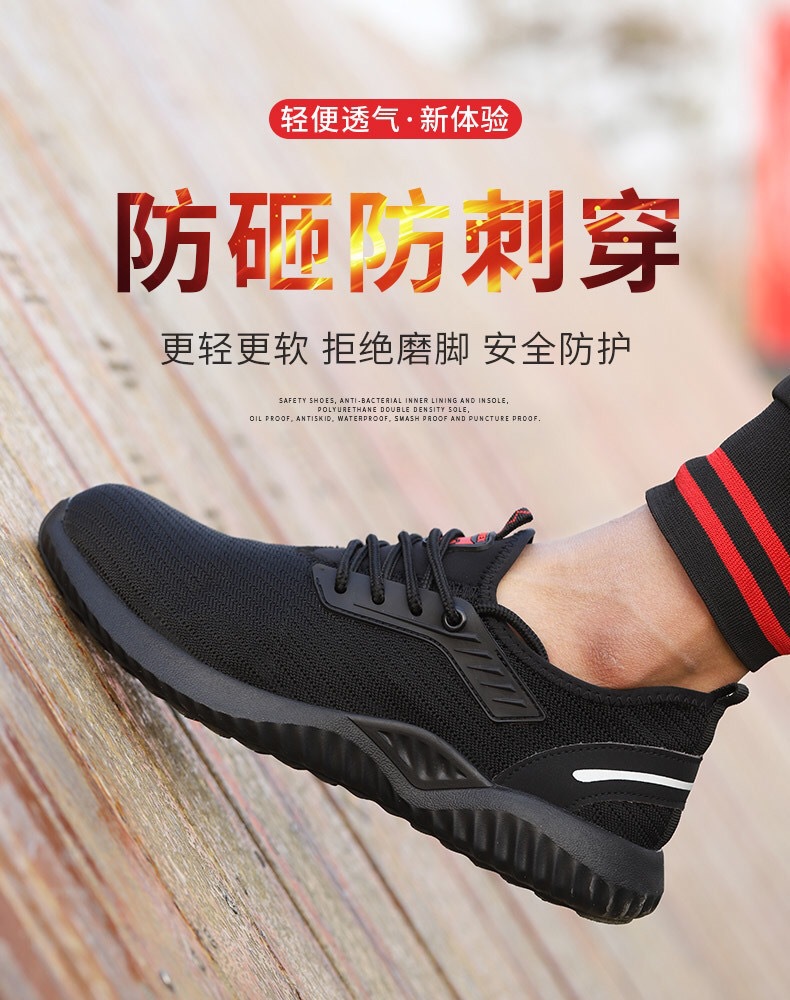 详情