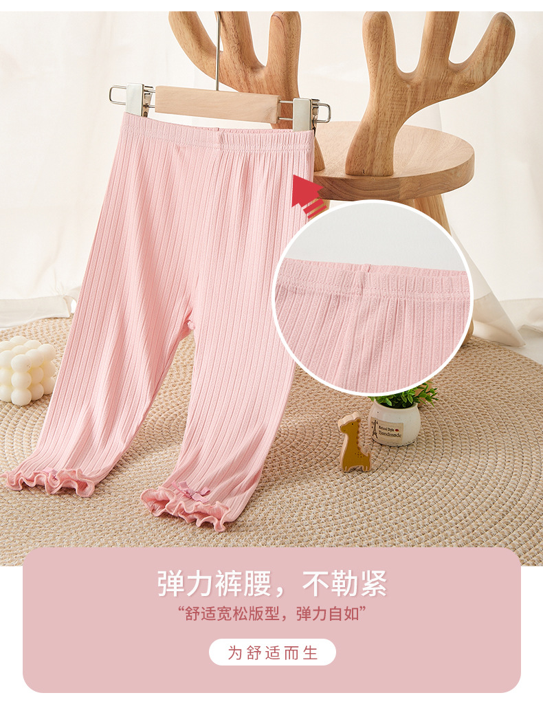春夏季薄款女童七分打底裤儿童莫代尔宝宝韩版防蚊裤修身外穿裤子详情2