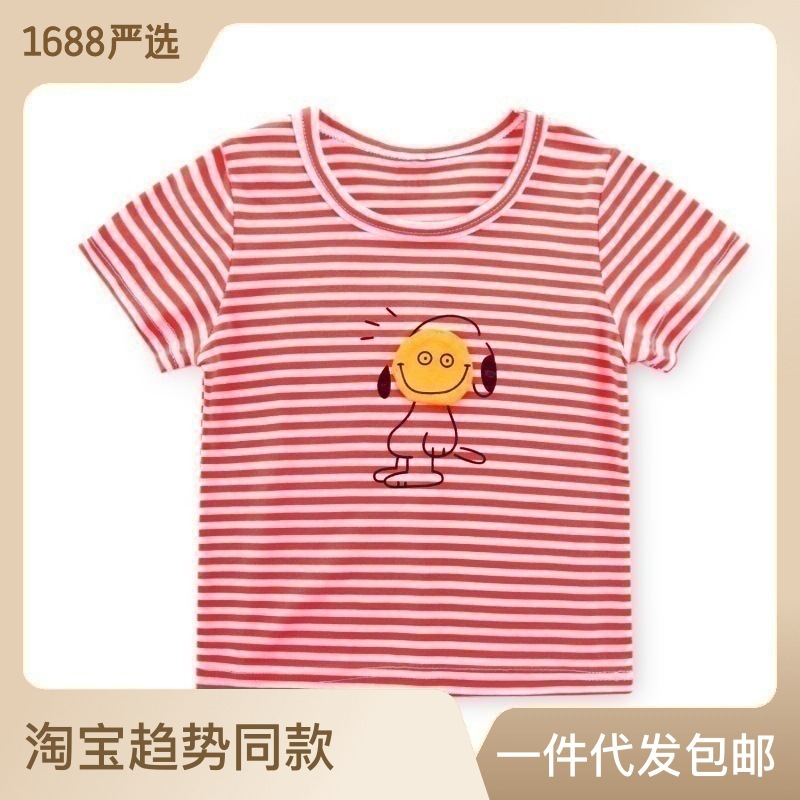 童趣T恤卡通儿童文化衫简约纯棉印字亲子班服批发详情3