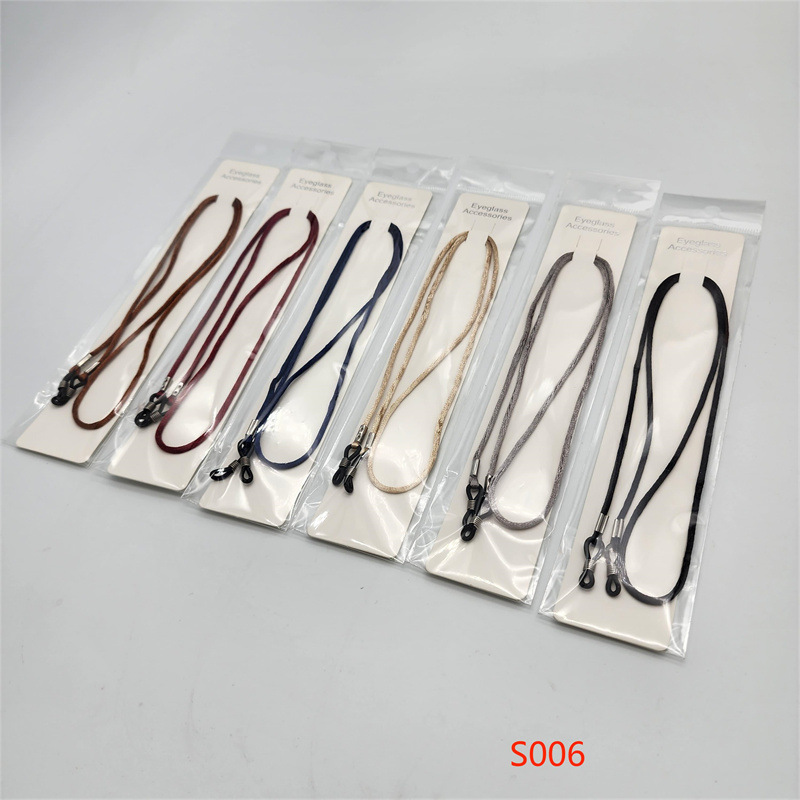 尼龙眼镜挂绳老花眼镜挂链老人中年儿童眼镜绳近视眼镜架详情11