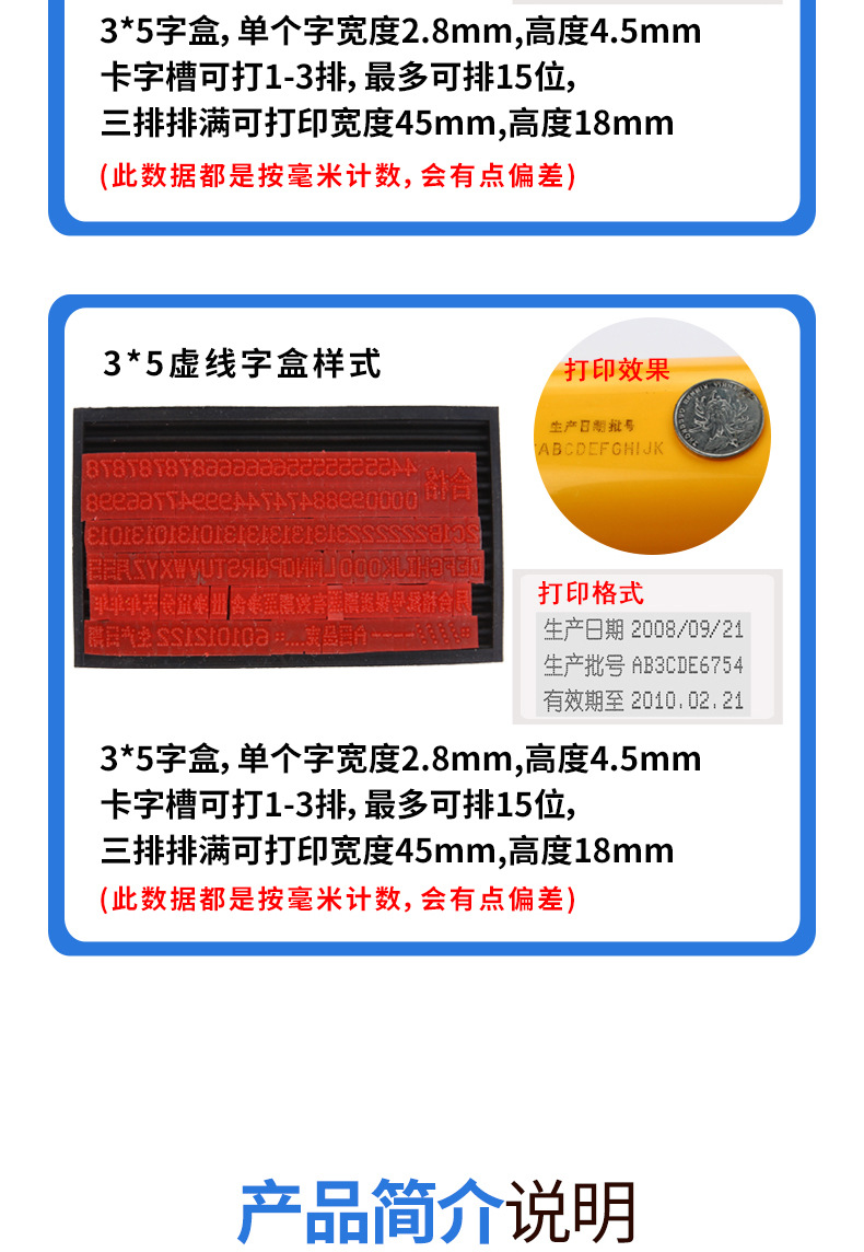 Zhongyong Q6 ink manual one to three rows production date coding machine, small imitation inkjet coding device price tag pic 5
