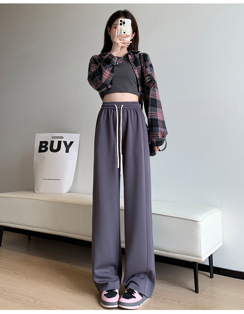 2023新款空气层阔腿裤女秋季高腰垂感宽松显瘦休闲窄版直筒裤春秋详情16