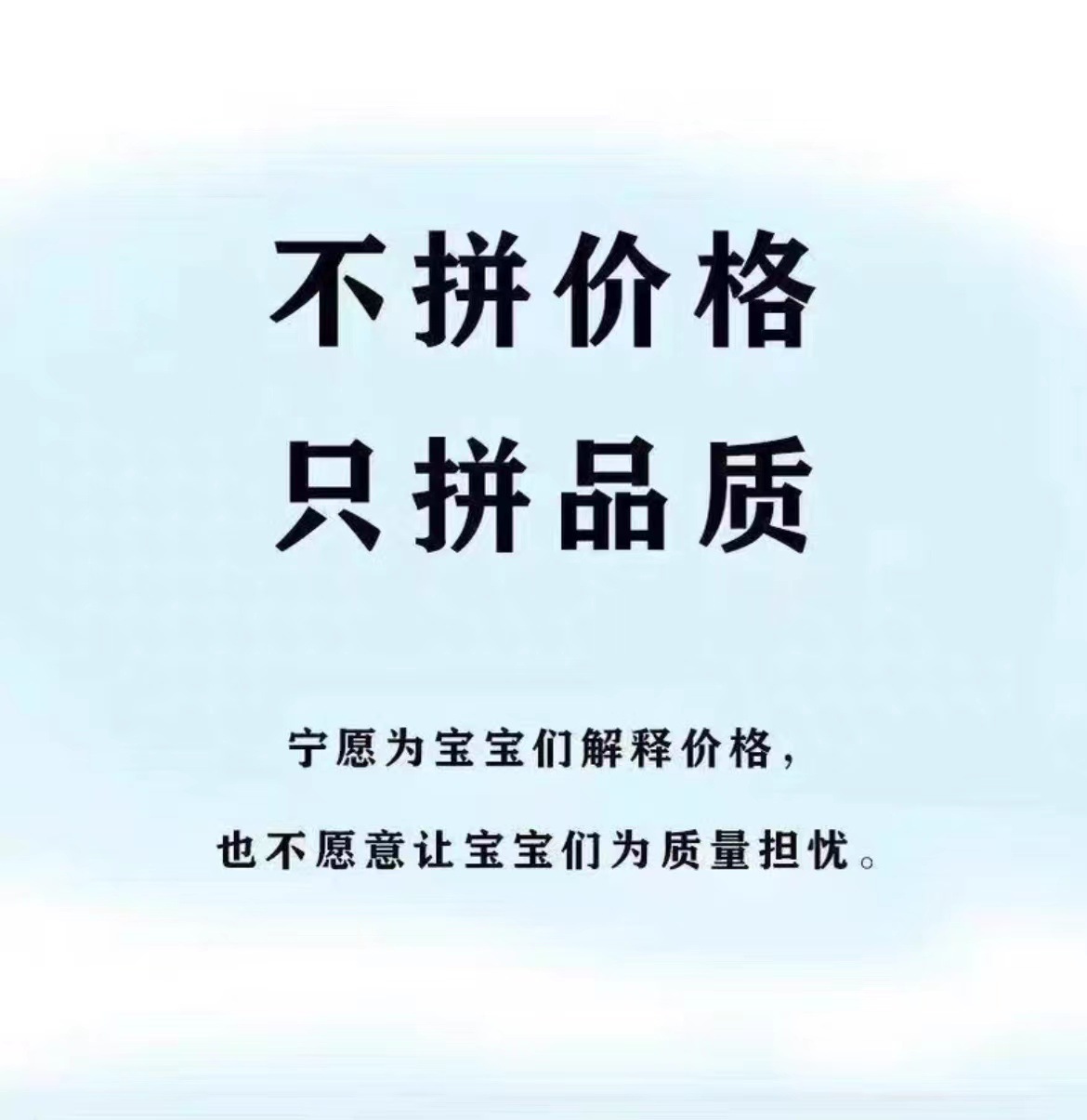 防晒衬衫搭配吊带连衣裙两件套春夏穿搭一整套高级感2024新款减龄详情1