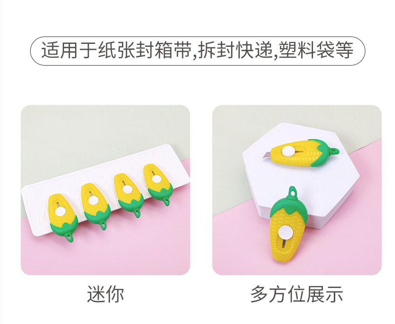 Cartoon corn mini utility knife, student cute wallpaper knife, paper cutting knife, small parcel opening and unboxing knife wholesale pic 9