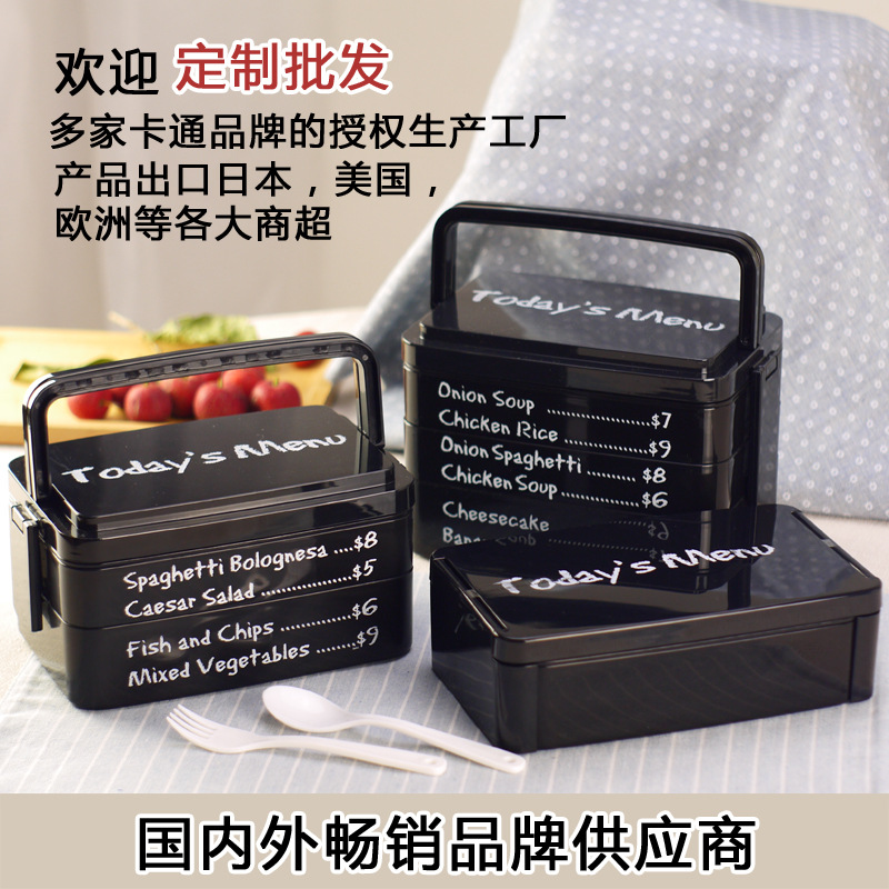 促销礼品订logoROLASE芙罗拉保温杯女男便携迷你不锈钢水壶批发详情29