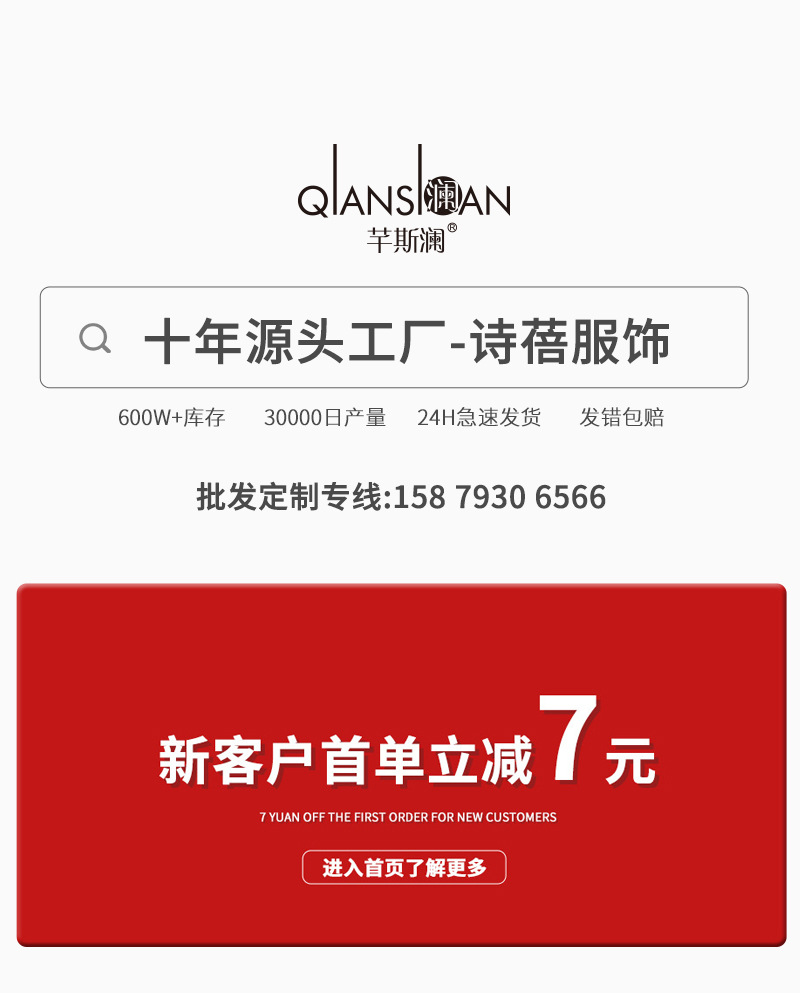 加绒打底裤秋冬空姐灰透肤鱼骨高腰收腹提臀女外穿加厚保暖一体裤详情1