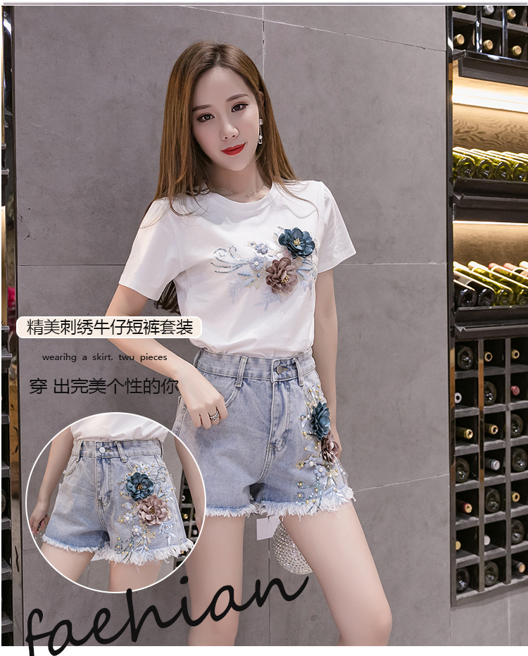 2022新款女装立体刺绣花朵夏季牛仔短裤女+立体花套头短袖t恤女式详情1