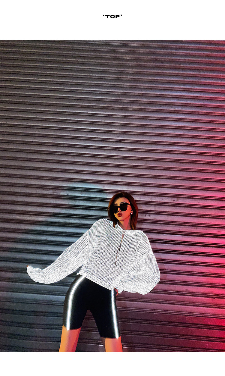 李婉君宽松连帽镂空针织衫女2020夏季薄款星辰反光蹦迪上衣长袖衫详情37