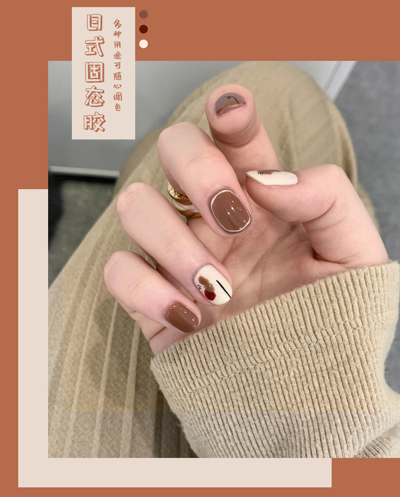 Nude ins30 solid cream glue, custom-made Japanese-style canned popular nail polish glue for Xiaohongshu nail salon pic 11