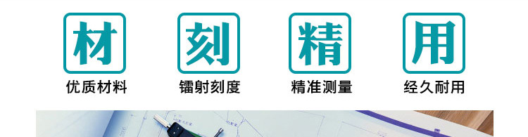 厂家新款彩色PVC长直尺子学习办公文具用品30厘米cm量尺软胶尺详情2