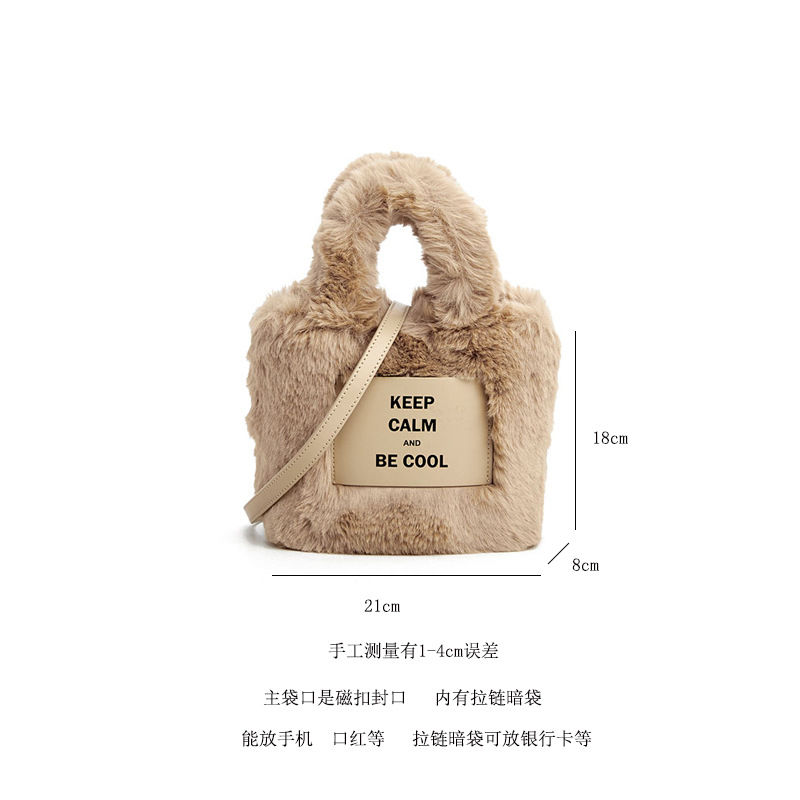 厂家直销秋冬新款毛绒手提包水桶包手提包时尚百搭详情1