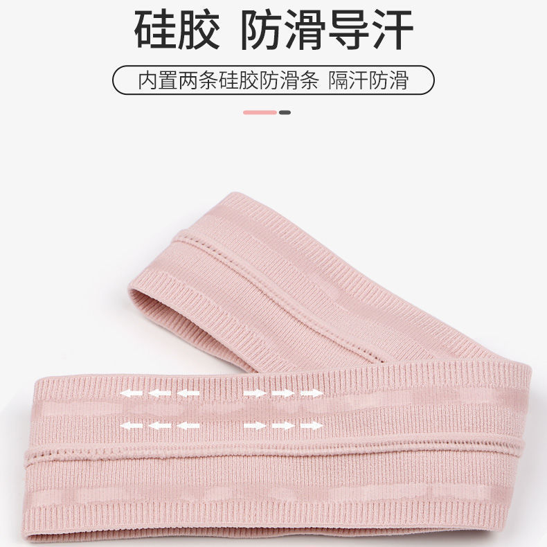 Adult outdoor running sports headband lulu yoga headscarf knitted sweat-absorbing and sweat-stopping belt basketball fitness hair tie pic 10