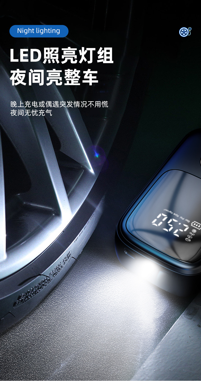 车载充气泵轮胎打气泵迷你电动汽车轮胎打气泵USB充电打气机车用小型无线数显车载充气泵详情11