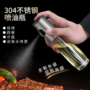 304油隔油格不锈钢长柄网漏果汁豆浆过滤网火锅漏勺捞油勺子详情4