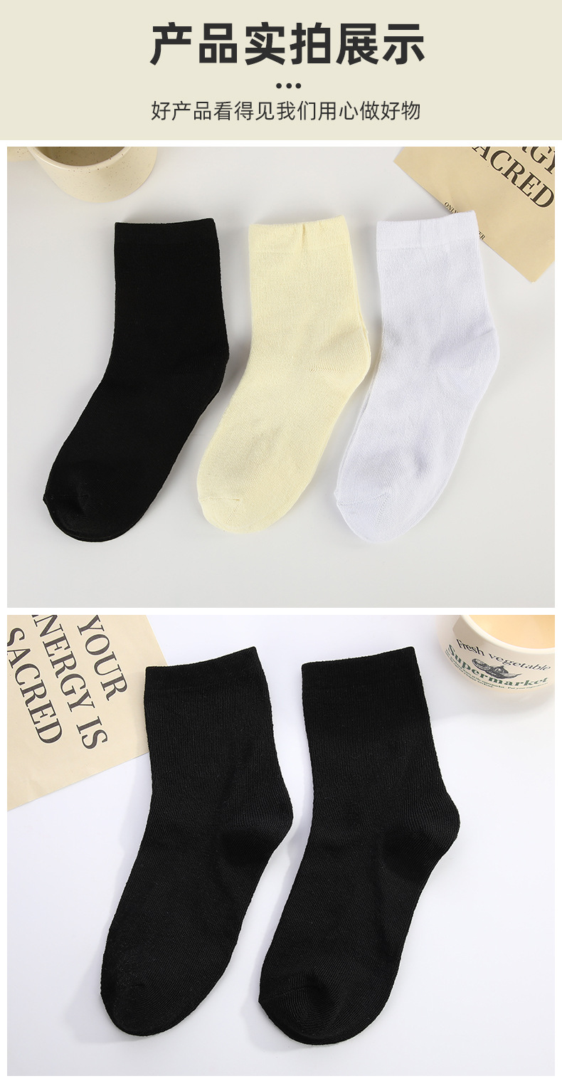 抖音同款纯色松口月子袜白色堆堆袜学院风中筒袜秋冬新款无骨袜详情11