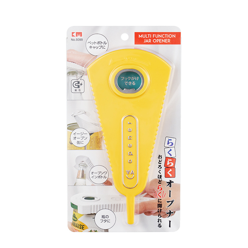 KM 5099 Multi-purpose can opener, anti-slip cap Tightening device, effort-saving bottle cap tightening device, Multi-functional cap opening and tightening pic 20