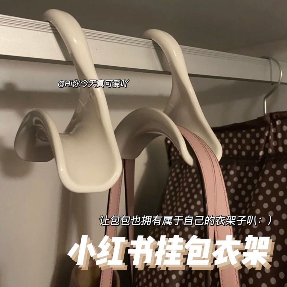 Bag hooks, clothes hangers, wardrobes, schoolbag hooks, handbags, hats, scarves, storage racks, storage items, arched hanging racks, hooks pic 10