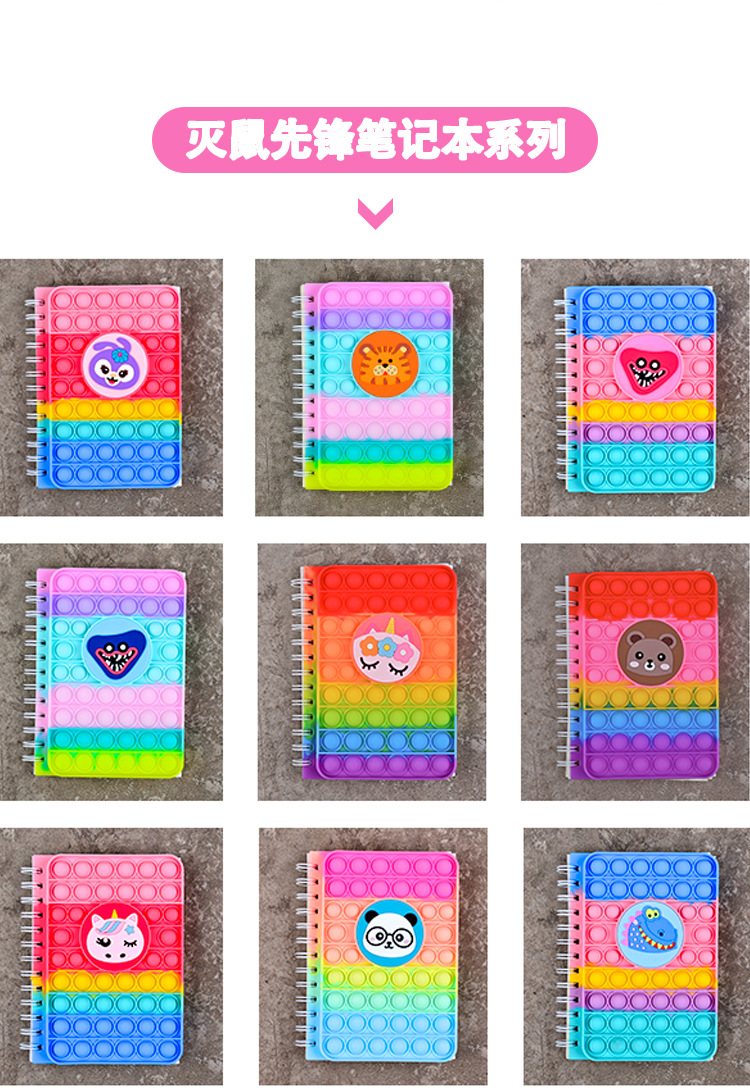 Wholesale of over 100 styles of Rat Pioneer crossbody bags, Rat Pioneer notebooks and wristbands, and Rat Pioneer educational toys pic 13