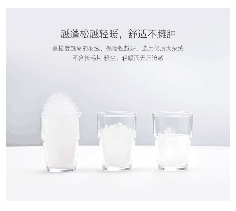 长图_04.jpg