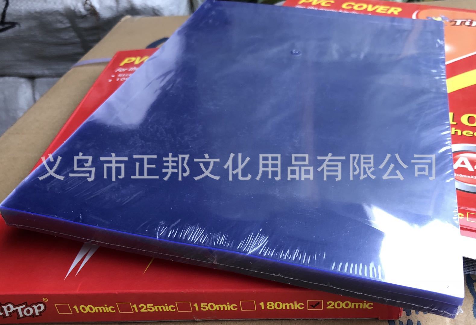 Wholesale PVC binding cover plastic film, color transparent notebook cover, file and archive protection film pic 10
