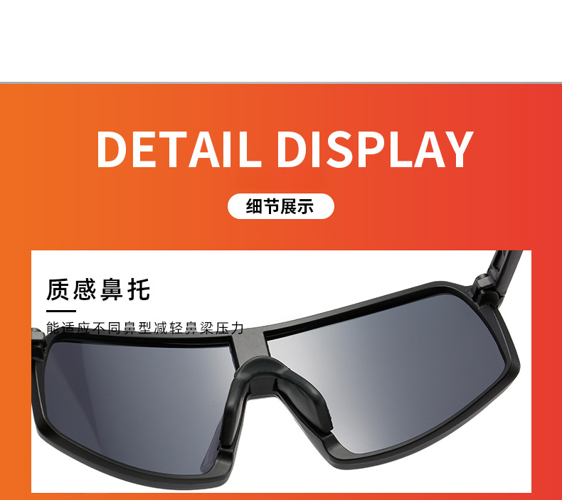 跨境新款墨镜
