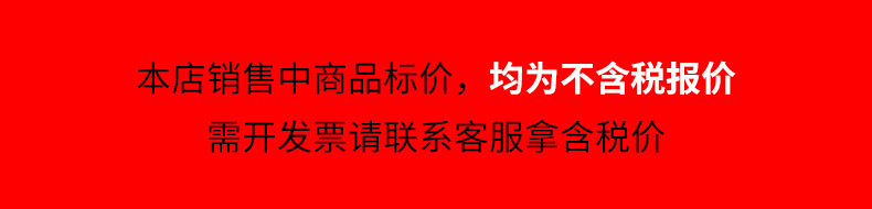 少女内裤女士纯棉印花大码无痕初高中学生高腰日系三角短裤详情13