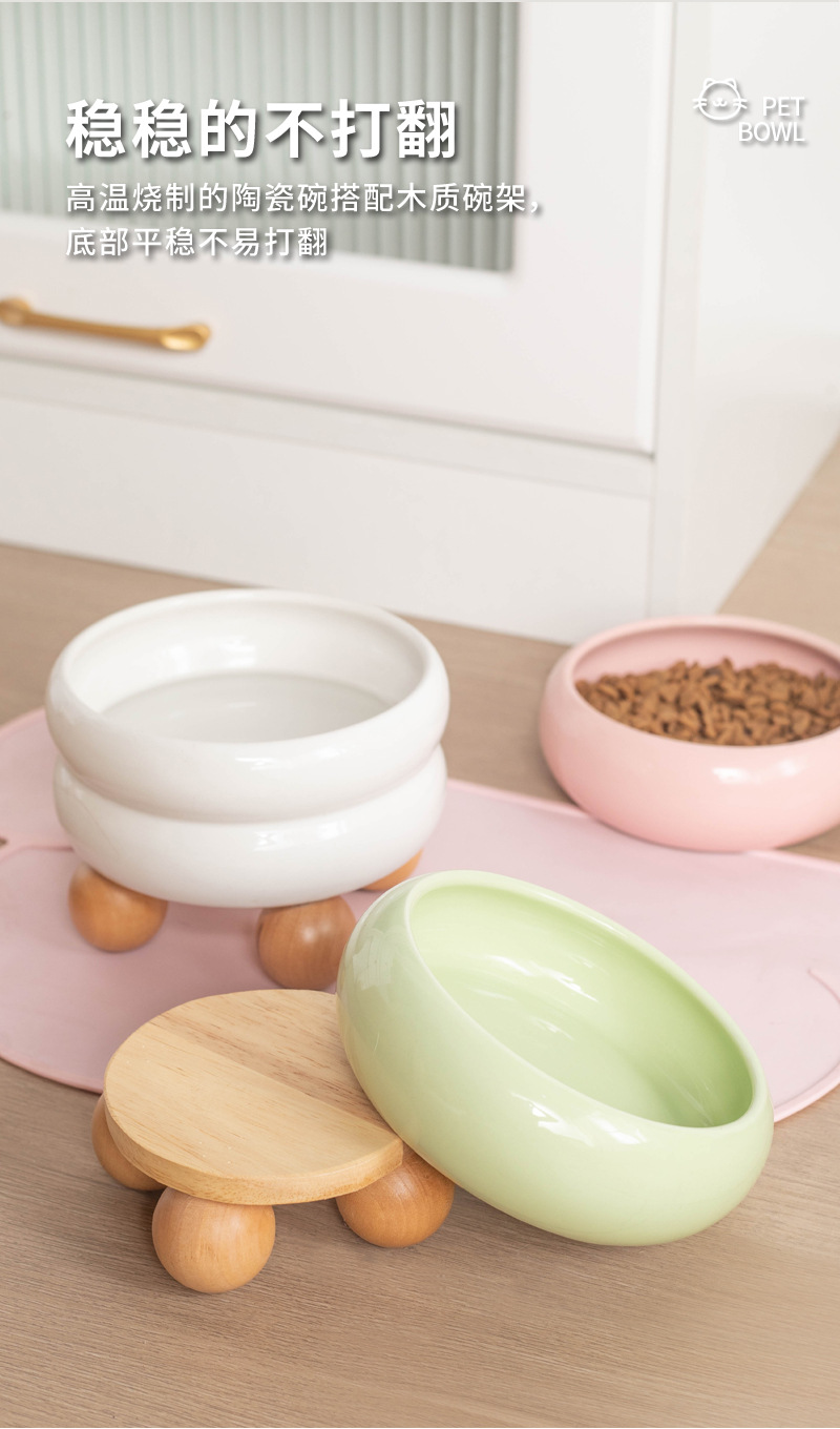 A cute circular ceramic cat bowl for protecting the cervical vertebrae, a high-legged cat food bowl, a cat food and rice bowl, a large-capacity wide-mouthed bowl pic 2