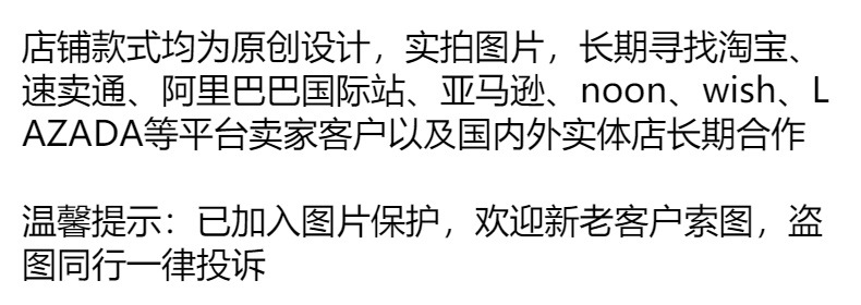 3218中东长袍拼接muslim两件套连衣裙 穆斯林衣服外贸套装女时尚详情2