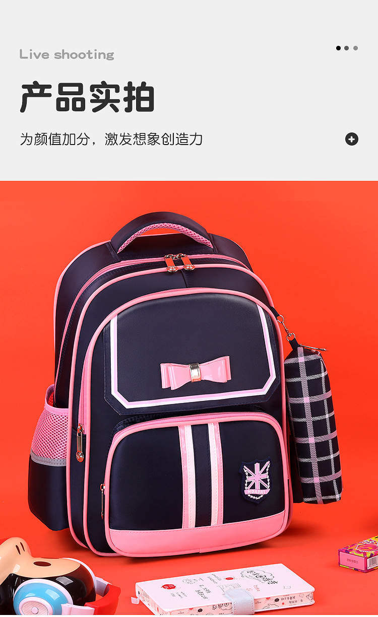 New primary school schoolbag for girls with bow double shoulder bag 1-3-6 grade PU waterproof and weight-reducing children bag pic 19