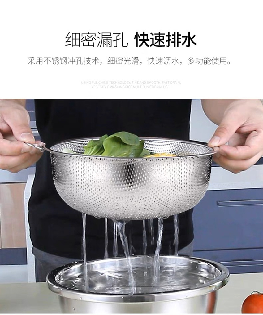 The manufacturer thickened non-magnetic stainless steel draining basket with dense holes, double-ear multi-purpose baskets, draining basins for washing vegetables, draining basins for rinsing rice, and sieving water pic 9