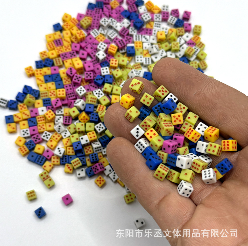 迷你小骰子5mm实色彩色骰子棋牌配件筛子跨境热销色子直角甩子详情4
