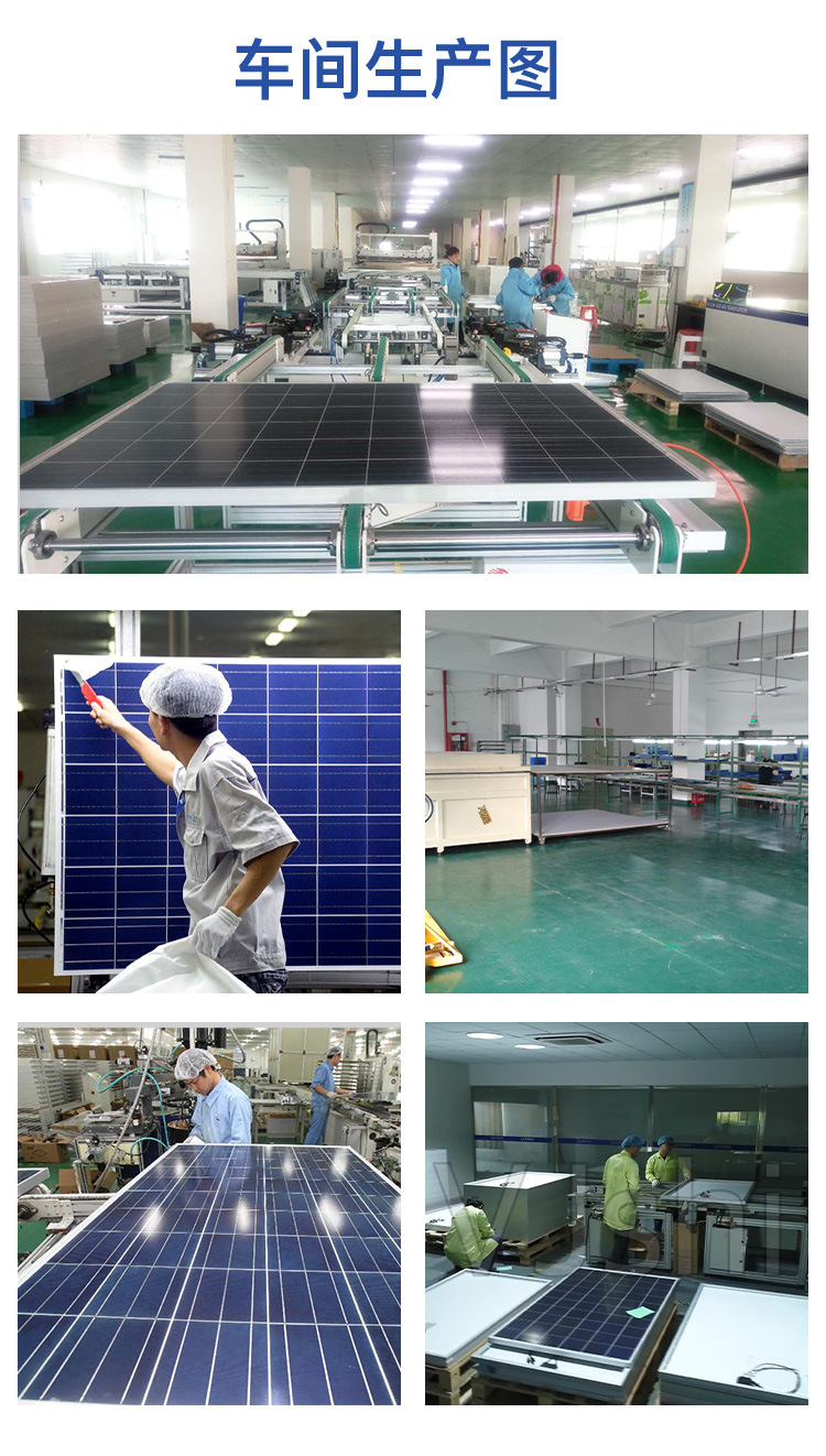 Foreign trade monocrystalline solar panels, photovoltaic panels, solar power generation panels, solar charging panels, 10W-300W pic 4