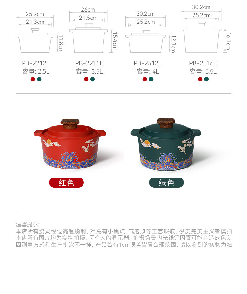 Chinese-style national trend style clay pot stew pot, household soup making, high-temperature resistant gas stove, Yunhe Chengxiang ceramic soup pot pic 8