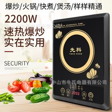直供外贸工业风扇大功率电风扇三合一家用落地风扇摇头商用电扇详情13