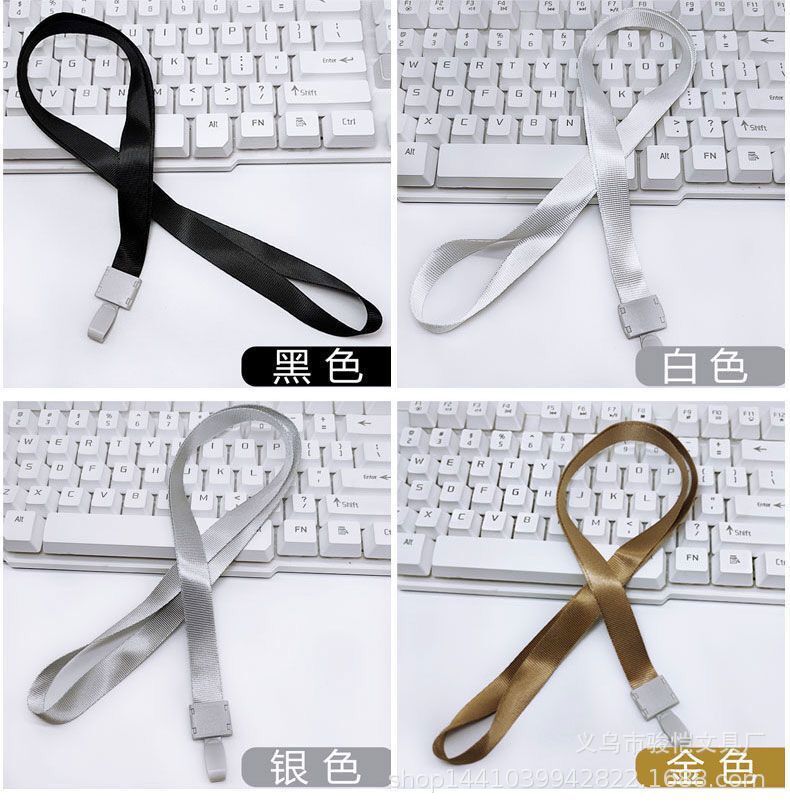 证件卡套挂绳1.5cm一体扣塑料扣挂绳印logo卡绳胸卡员工吊绳详情10