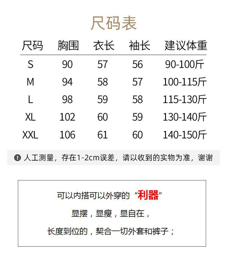 New Spring and autumn knitted cardigan for women, V-neck loose short solid color long-sleeved versatile sweater coat made of wool blend pic 25