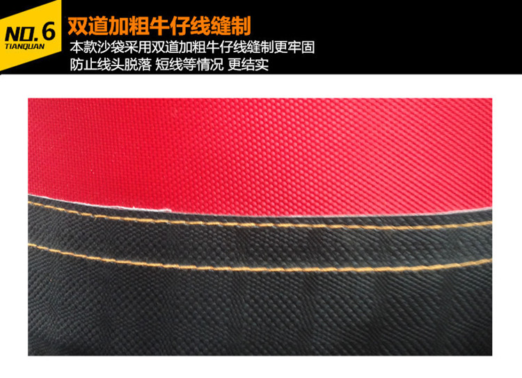 三层散打拳击沙袋吊式实心沙包跆拳道不倒翁家用健身成人儿童泰拳详情16
