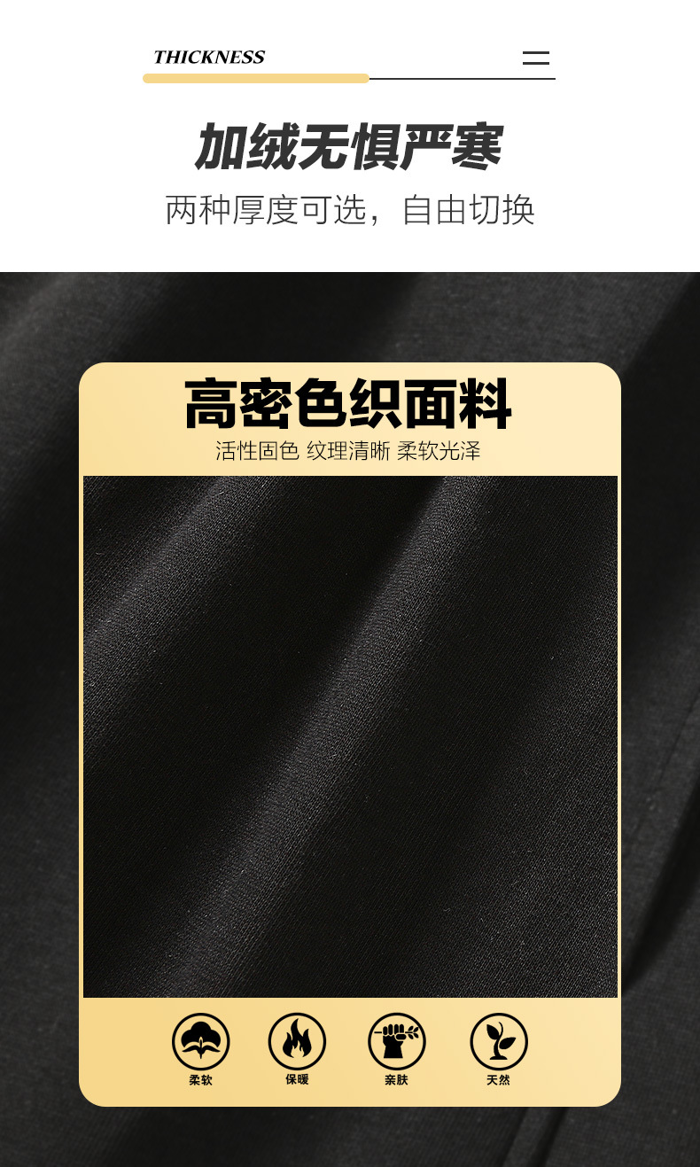 Cotton casual pants for men 2023 Spring/autumn knitted sports tapered sweatpants, loose, large-sized, fleece and thickened straight-leg pants pic 10