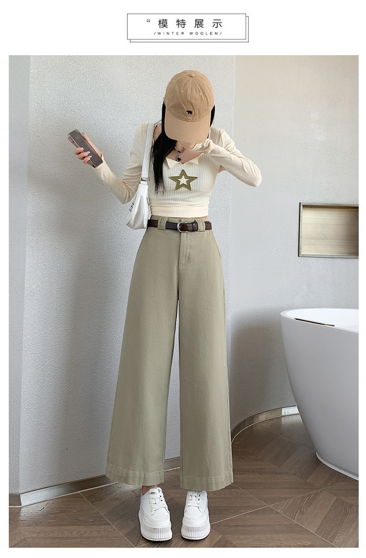 法式八分九分天丝棉阔腿牛仔裤女秋季新款小个子宽松显瘦直筒裤详情34